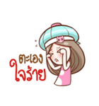 Nail In love（個別スタンプ：31）