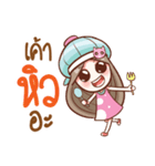 Nail In love（個別スタンプ：36）