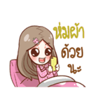 Nail In love（個別スタンプ：38）