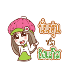 Nail : Sassy girl（個別スタンプ：2）