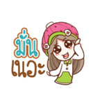 Nail : Sassy girl（個別スタンプ：3）