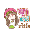 Nail : Sassy girl（個別スタンプ：4）