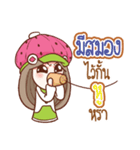 Nail : Sassy girl（個別スタンプ：5）