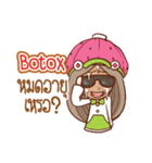 Nail : Sassy girl（個別スタンプ：6）