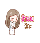 Nail : Sassy girl（個別スタンプ：8）