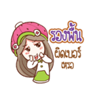 Nail : Sassy girl（個別スタンプ：10）