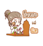 Nail : Sassy girl（個別スタンプ：12）