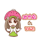 Nail : Sassy girl（個別スタンプ：20）