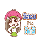 Nail : Sassy girl（個別スタンプ：21）