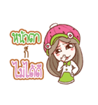 Nail : Sassy girl（個別スタンプ：22）