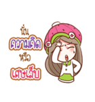 Nail : Sassy girl（個別スタンプ：27）