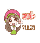 Nail : Sassy girl（個別スタンプ：36）