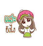 Nail : Sassy girl（個別スタンプ：37）