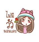 Nail : Gossip girl（個別スタンプ：10）