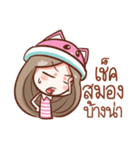 Nail : Gossip girl（個別スタンプ：11）