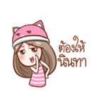 Nail : Gossip girl（個別スタンプ：21）