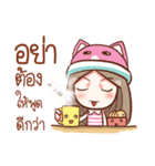 Nail : Gossip girl（個別スタンプ：22）