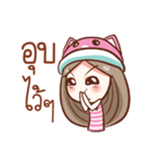 Nail : Gossip girl（個別スタンプ：23）