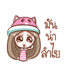 Nail : Gossip girl（個別スタンプ：26）