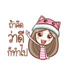 Nail : Gossip girl（個別スタンプ：38）
