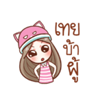 Nail : Gossip girl（個別スタンプ：39）