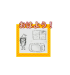 Witch Majolina and Takashi（個別スタンプ：1）