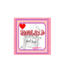 Witch Majolina and Takashi（個別スタンプ：13）
