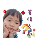 International New City Love（個別スタンプ：4）