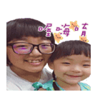 International New City Love（個別スタンプ：7）