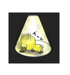 アムアムスタンプ2（個別スタンプ：9）