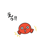 金魚のたまちゃんスタンプ（個別スタンプ：3）