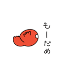 金魚のたまちゃんスタンプ（個別スタンプ：5）
