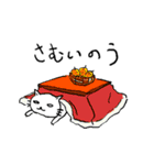 たかまさのためのスタンプ（個別スタンプ：24）