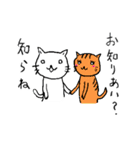 たかまさのためのスタンプ（個別スタンプ：28）