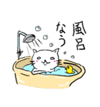 たかまさのためのスタンプ（個別スタンプ：37）