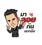 Setthee jaiboon（個別スタンプ：4）