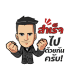 Setthee jaiboon（個別スタンプ：16）