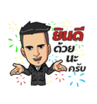Setthee jaiboon（個別スタンプ：20）