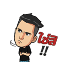 Setthee jaiboon（個別スタンプ：21）