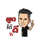 Setthee jaiboon（個別スタンプ：24）