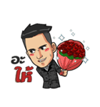 Setthee jaiboon（個別スタンプ：29）