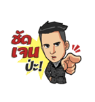 Setthee jaiboon（個別スタンプ：35）