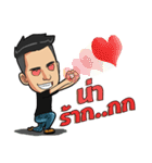 Setthee jaiboon（個別スタンプ：37）