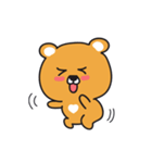cute LaiLai Bear（個別スタンプ：2）