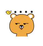 cute LaiLai Bear（個別スタンプ：4）