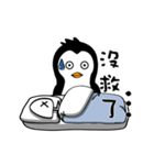 Penguin Oops！ Activity 3（個別スタンプ：22）