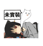 Black Cat Game charges Life 2nd（個別スタンプ：14）
