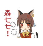 Black Cat Game charges Life 2nd（個別スタンプ：16）