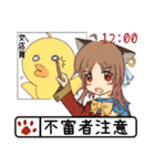 Black Cat Game charges Life 2nd（個別スタンプ：24）