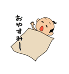 それいけ！！もちぞう君！！（個別スタンプ：2）